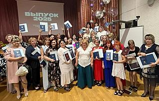В филиале медколледжа – первый выпуск! Дипломы получили 43 человека