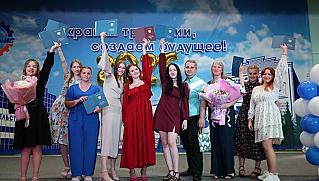 326 выпускников АТпромИС получили дипломы об окончании техникума