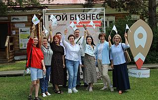 Предприниматели поделились опытом, почерпнули новые идеи на межмуниципальный бизнес-форуме, организованном центром «Мой бизнес»