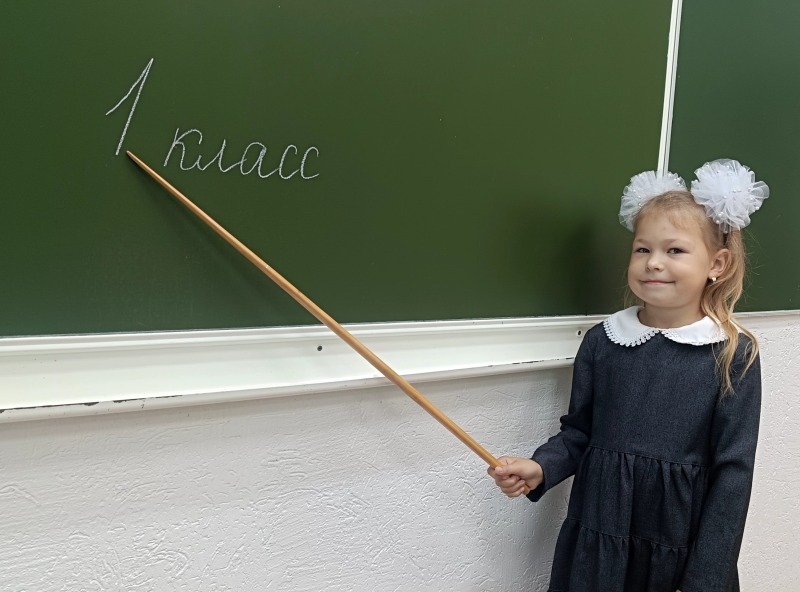 Какое в школах пополнение?