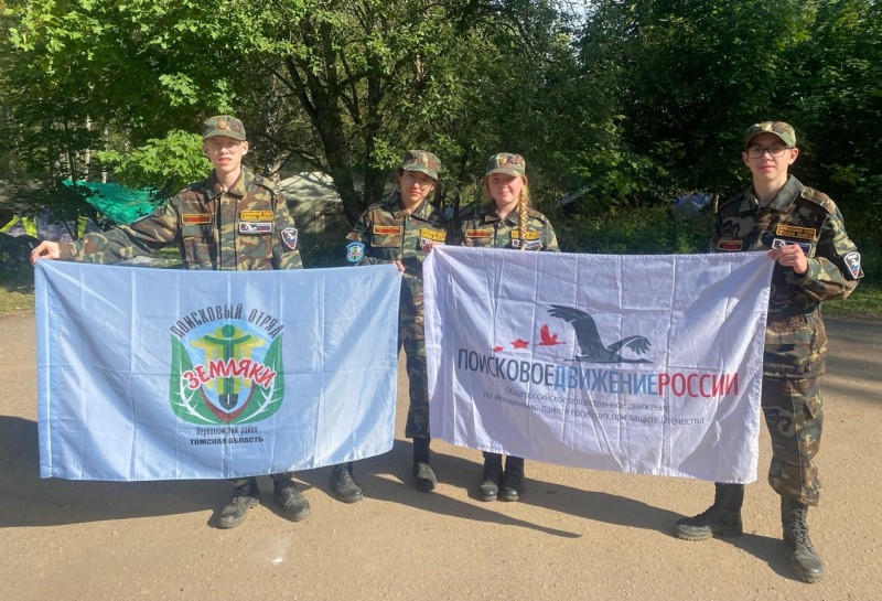 Чувствовали себя частью важного дела четверо ребят из отряда «Земляки» Первомайского района, недавно вернувшиеся с Международной вахты памяти «Западный фронт. Варшавское шоссе»