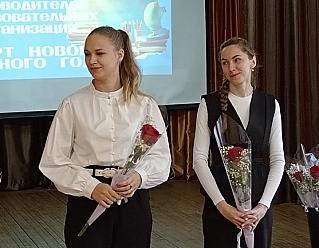 Свой первый учебный год в роли учителей начали Мария Януш и Мария Пешкичева