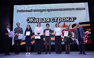 Живые строки о Победе