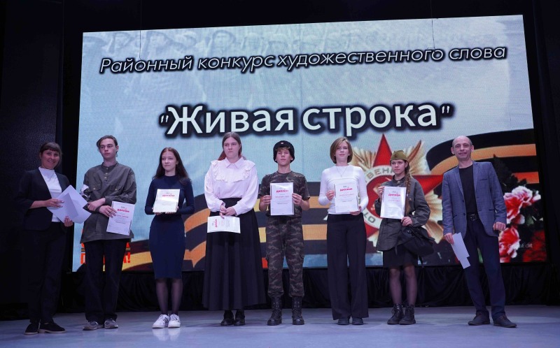 Живые строки о Победе