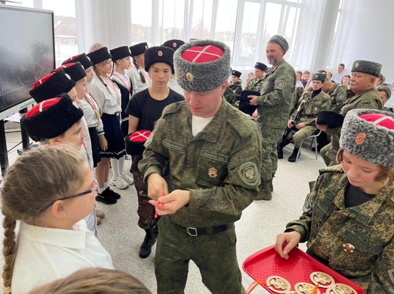 В школе №5 открыли казачий класс