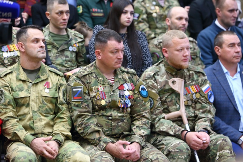 Zа возможности: в регионе прошёл первый форум для ветеранов СВО и их близких