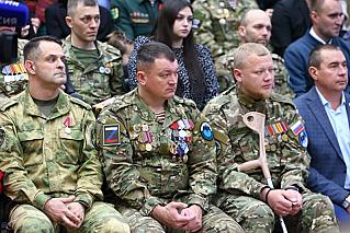 Zа возможности: в регионе прошёл первый форум для ветеранов СВО и их близких