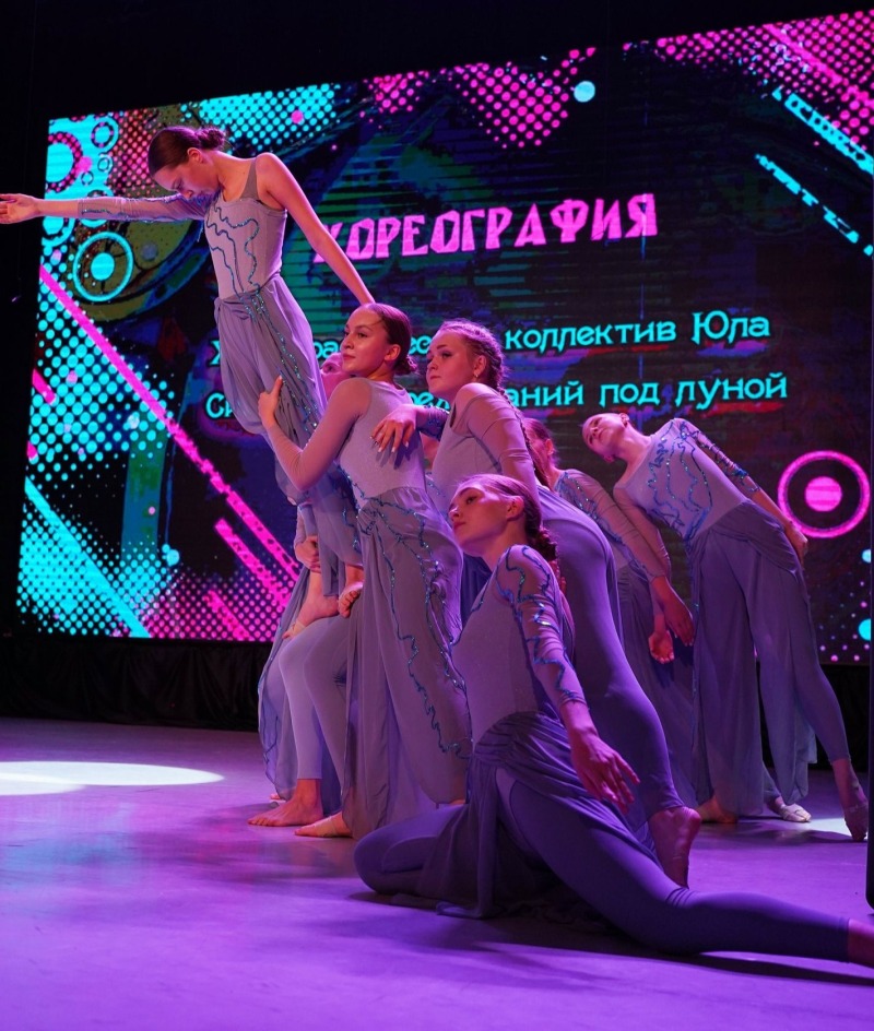 24 октября в ДК «Восток» прошёл районный фестиваль молодёжного творчества «Покажи себя»