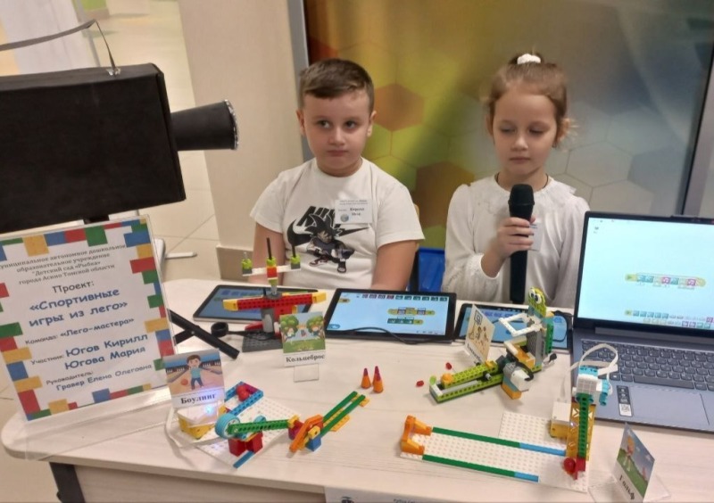 Битва умов и машин