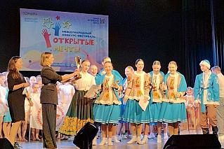 Хореографический коллектив «Детство» получил Гран-при на международном фестивале-конкурсе в Омске