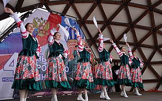 В День народного единства на площади праздников традиционно прошло уличное гуляние