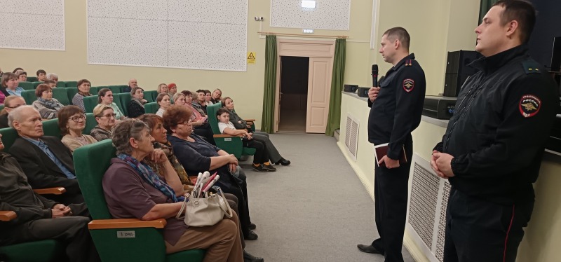 Вновь говорили о мошенниках…