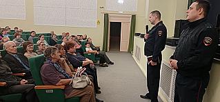 Вновь говорили о мошенниках…