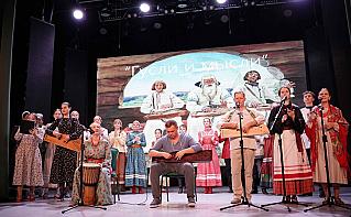 «Гусли и мысли» – так называлась музыкальная программа в ГДК «Восток», где были представлены современные и старинные песни, духовные стихи, инструментальные композиции