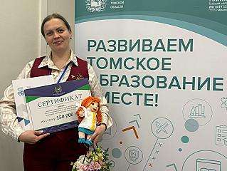 Самый классный классный – в Михайловской школе