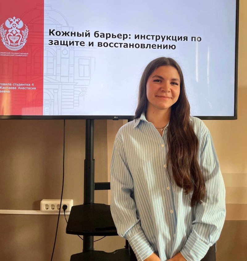 Продолжила династию медиков