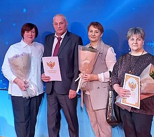 Есть повод для гордости! Асиновские педагоги удостоены наград