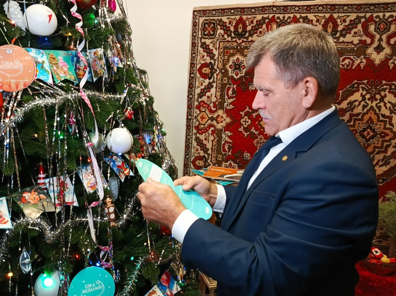 В Асиновском районе в рамках Всероссийской акции «Ёлка желаний» исполнились мечты четырёх детей