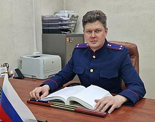 Дела их тяжкие. О работе, проводимой в прошлом году Асиновским межрайонным следственным отделом СУ СК России по Томской области, мы попросили рассказать его руководителя подполковника юстиции Петра Кина