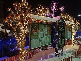 Рождественское чудо создано руками людей