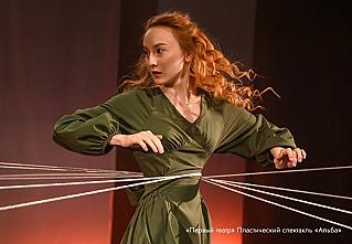 Театр – её жизнь. Арина Лебедева получила актёрскую профессию, как и мечтала