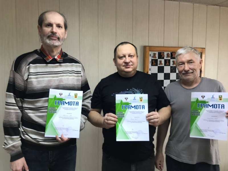 Чемпионат для шахматистов. Победу одержал Владимир Попов