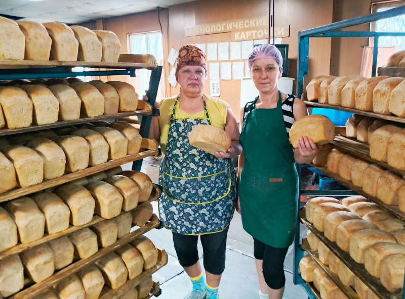 Вкусного вам хлеба!