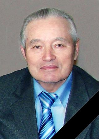 Ушёл из жизни БУДЕЕВ Владимир Никитович