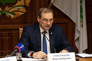 Профилактика – работа на опережение