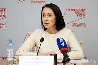 Нацпроекты нам строить и жить помогают