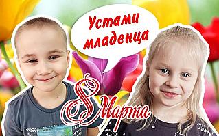 Любимые женщины моей семьи