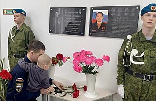 Быть воином – жить вечно. В школе №5 состоялось торжественное открытие второй мемориальной доски в честь погибшего  выпускника