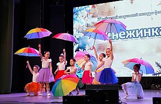 Прилетела «Снежинка» на сцену ДК