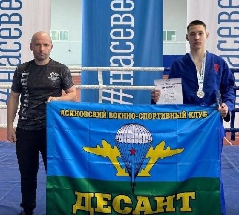 Ещё одна медаль в копилку чемпиона