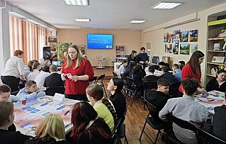 Урок для трудных подростков