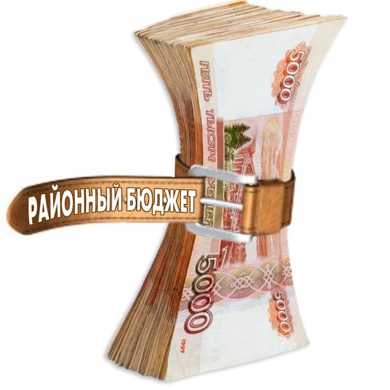 Немного затягиваем пояса