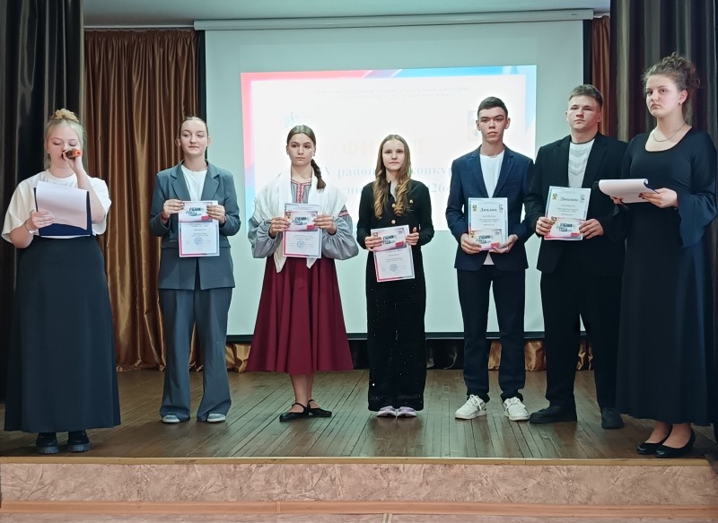 Выбрали «Ученика года-2026»