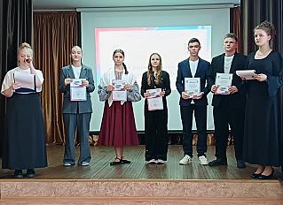 Выбрали «Ученика года-2026»