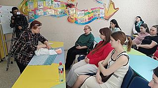 Учатся будущие мамы