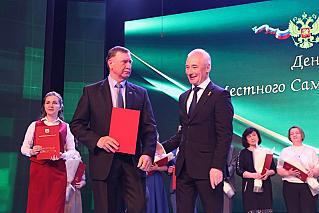 В ответе за качество жизни