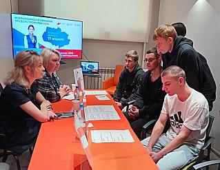 Есть работа в разных сферах