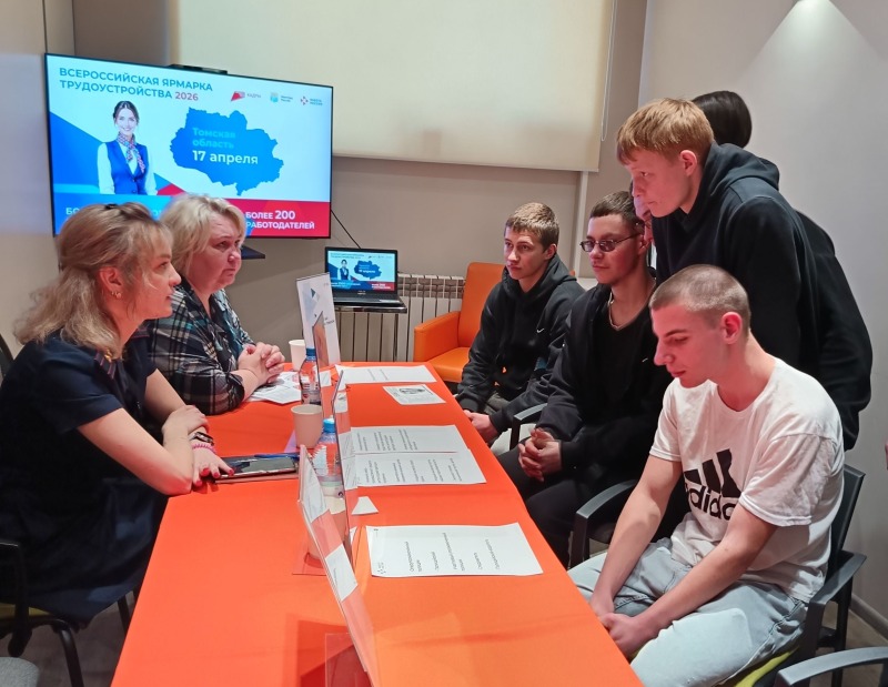 Есть работа в разных сферах