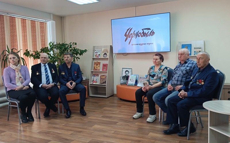 Боль Чернобыля