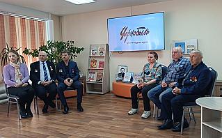Боль Чернобыля