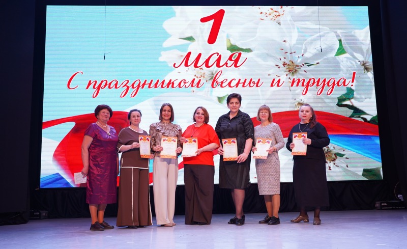 Чествовали людей разных профессий
