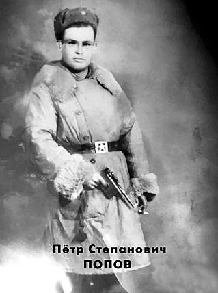 Фронтовые истории