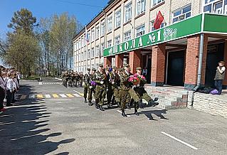 Провели торжественную линейку