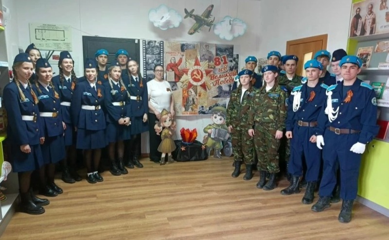 Литературная программа в библиотеке