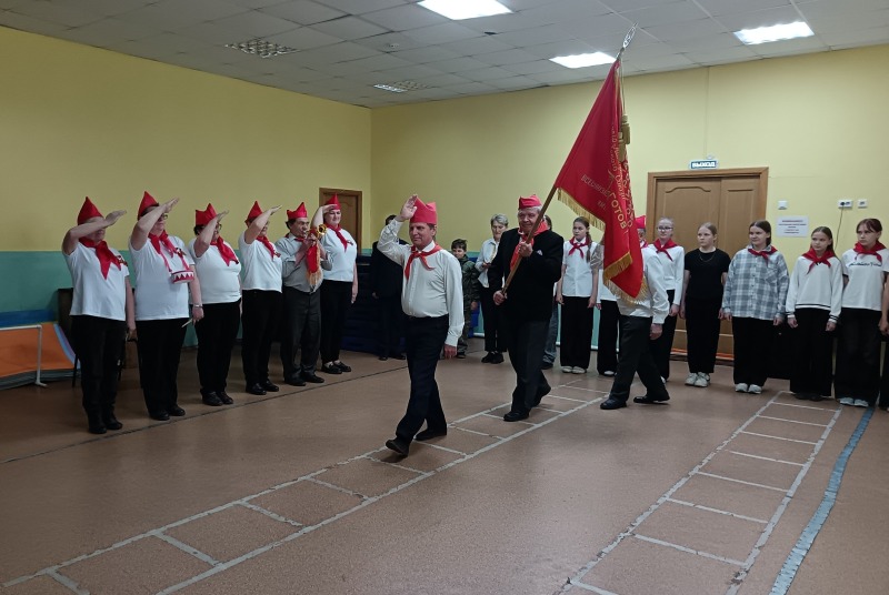 Всегда готовы!