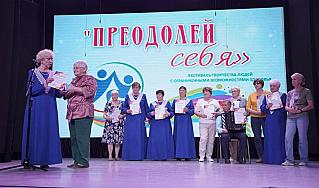 Творчество не знает ограничений